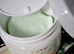 Очищающий лосьон с молочной и азелаиновой кислотами HydroPeptide Clarifying Toner Pads 60шт