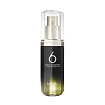 Увлажняющее парфюмированное масло для волос Masil 6 Salon Lactobacillus Hair Parfume Oil Moisture 66ml