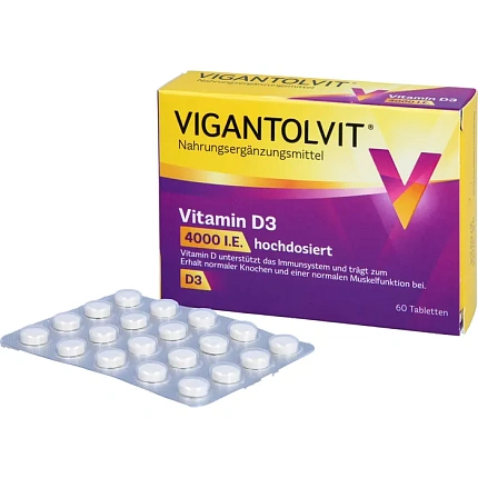 Витамин Д3 Вигантолвит 4000ед |.Vigantolvit 4000 I.E