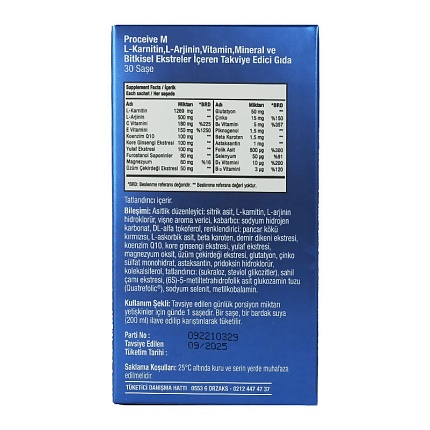 витаминно-минеральная добавка для мужчин ORZAX Proceive M 30 sachets 30 пакетиков