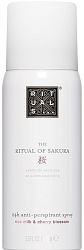 Дезодорант-спрей The Rituals of Sakura Anti-Perspirant Spray с ароматом сакуры и органического рисового молока 150мл