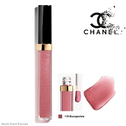 Увлажняющий блеск для губ CHANEL Rouge Coco Gloss (119 Bourgeoisie)