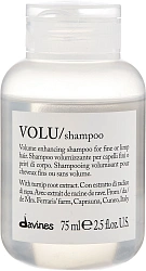 Шампунь для придания объема волосам Davines VOLU shampoo 75мл