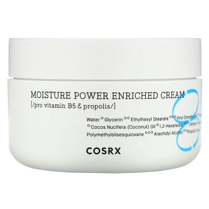 Крем для глубокого увлажнения кожи COSRX Moisture Power Enriched Cream