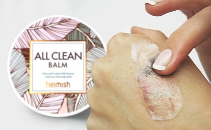Heimish All Clean Balm Гидрофильный бальзам для глубокого очищения кожи