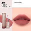Помада для губ Peripera Tint Ink Mood Matte 12 Almond Rose