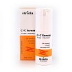 Сыворотка для выравнивания тона с витамином С Stratia C+C Serum Vitamin C Treatment 30мл