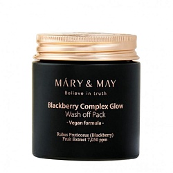 Глиняная маска для глубокого увлажнения Mary&May Blackberry Complex Glow Wash Off Pack 125гр