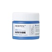 Увлажняющий витаминный крем-гель для сияния кожи Medi-Peel Glutathione Hyal Aqua Cream 50мл