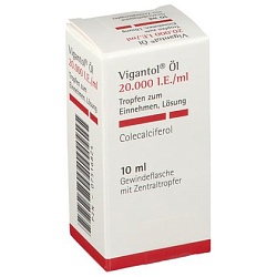 Витамин Д3 масляные капли D3 Vigantol Öl 20.000 I.E./ml