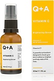 Сыворотка с витамином С и скваланом Q+A Vitamin C Brightening Serum 30ml