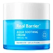 Охлаждающий крем для раздраженной кожи Real Barrier Aqua Soothing Cream