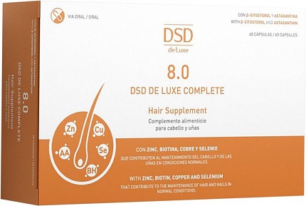 Витаминно-минеральный комплекс DSD de luxe 8.0 Complete Capsules для улучшения роста и восстановления струк