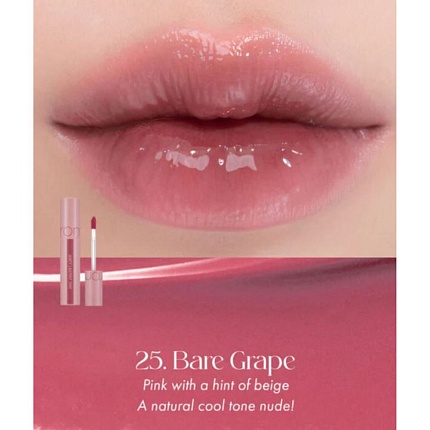 Сияющий тинт для губ Rom&nd Juicy Lasting Tint Milk Grocery оттенок #25 BARE GRAPE