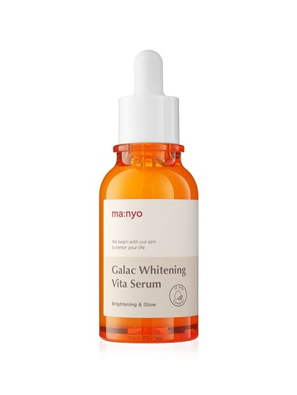 Мультивитаминная сыворотка для тусклой кожи Manyo Galac Whitening Vita Serum 50 ml