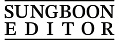SUNGBOON EDITOR