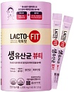 Пробиотики для снижения веса Lacto-Fit ProBiotics 60 пакетиков