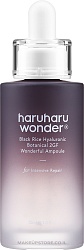 Интенсивно омолаживающая ампула Haruharu Wonder Black Rice Botanical 2GF Ampoule 30мл