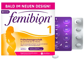 Витамины для беременных 1-13 неделя Femibion 1, 56 таб.