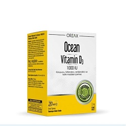 Спрей с витамином D3 Orzax Vitamin D3 1000IU 20мл