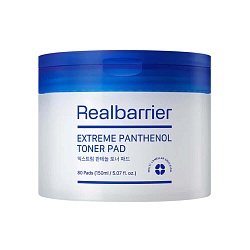 Увлажняющие тонер-пэды с пантенолом Real Barrier Extreme Panthenol Toner Pad 60шт