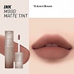 Помада для губ Peripera Tint Ink Mood Matte 15 Acorn Brown