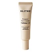 Спрессованный крем против тёмных кругов с кофеином Blithe Pressed Eye Cream Caffeine 20ml