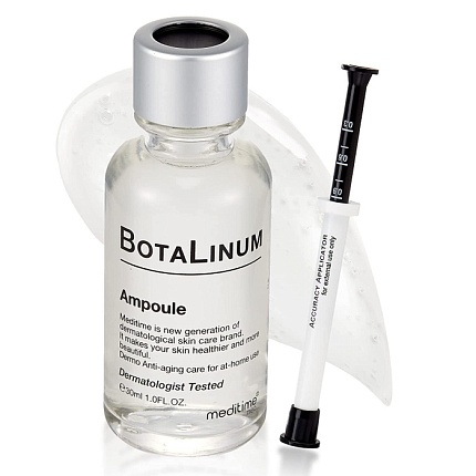 Лифтинг ампула с эффектом ботокса Meditime Botalinum Ampoule 30мл
