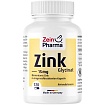 Цинк Глицинат Zein Pharma 15mg  120 капс.