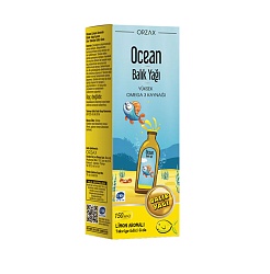 Омега для детей Orzax Ocean Fish Oil Lemon Amorali 150мл