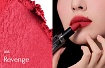 Помада для губ Muzigae Mansion Moodwear Blur Lipstick 08 Revenge