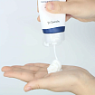 Очищающая пенка с пробиотиками для чувствительной кожи Dr.Ceuracle Pro Balance Creamy Cleasing Foam 150ml
