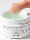 Успокаивающий гель-крем с зелёным чаем COSRX Green Tea Aqua Soothing Gel Cream