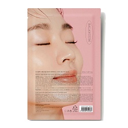 Тканевая маска для лица с керамидами COSRX Balancium Comfort Ceramide Soft Cream Sheet Mask 1шт