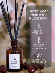 Диффузор с древесным ароматом BY KAORI CHERRY BLOSSOM 200мл