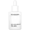 Сыворотка для восстановления микробиома жирной кожи Reviderm Pro Microbiome Oily Skin 30ml