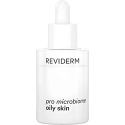 Сыворотка для восстановления микробиома жирной кожи Reviderm Pro Microbiome Oily Skin 30ml
