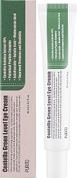 Подтягивающий крем для век с пептидами и центеллой Purito Centella Green Level Eye Cream 30ml