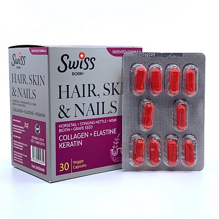 Коллаген Collagen Complex hair,skin & nails 30 капсул