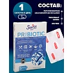 Пробиотик с цинком Swiss Medical Probiotic With Prebiotic 5 капсул