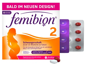 Витамины для беременных Femibion 2  с 13 недели, 56 таб.