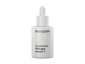 Активирующая сыворотка для кожи с куперозом Reviderm Couperose therapy serum 1 30ml